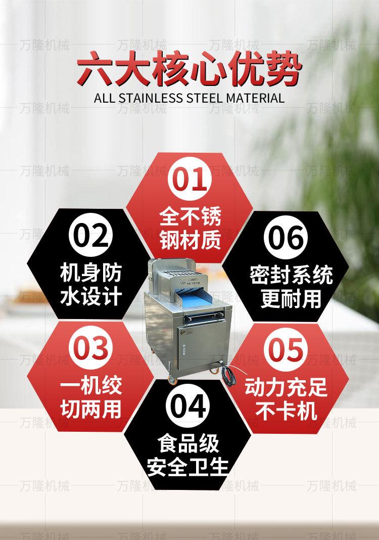 详情页_03.jpg