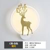 Luminária de parede quarto sala de estar parede de fundo moderno minimalista luz luxo criativo corredor de escada parede veado nórdico luminária de cabeceira