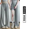 Pantalones Grises de Cintura Alta y Pierna Ancha para Mujer, Estilo Delgado de Verano, Pantalones Deportivos Rectos Adelgazantes, Pantalones Deportivos Casuales de Caída Estilo Americano