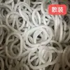 Suministro gancho de plástico para cortina de ducha de baño anillo C gancho de plástico anillo colgante tipo C gancho de plástico para cortina de ducha blanco porcelana