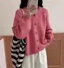 Nueva ropa de mujer estilo coreano para otoño e invierno, cárdigan suéter de punto liso casual holgado, prenda exterior casual adelgazante