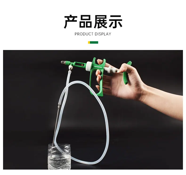 详情_11.jpg
