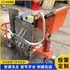 Máquina selladora de juntas de asfalto solar de empuje manual, Máquina eléctrica de calentamiento para rellenar grietas en carreteras, Máquina reparadora de grietas en carreteras de asfalto