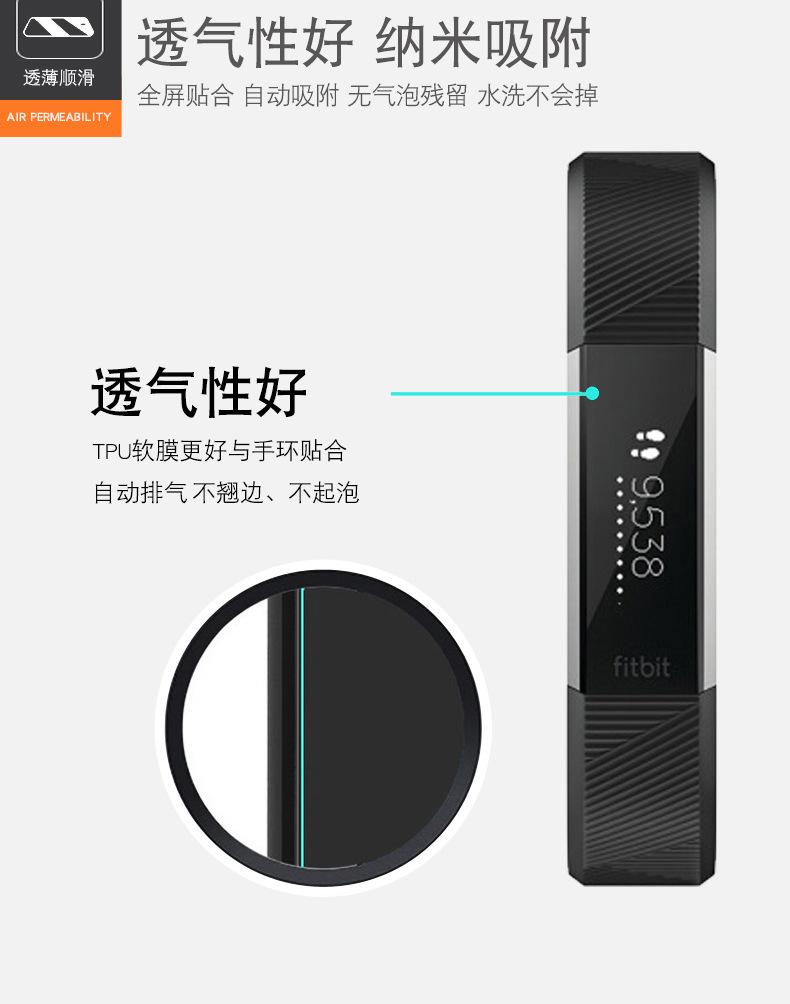 fitbit-alta_05.jpg