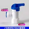 Purificador de água doméstico purificador de água conexão rápida tubo de PE válvula de esfera válvula passante 2 pontos 3 pontos 4 pontos interruptor de válvula de esfera de tanque de pressão