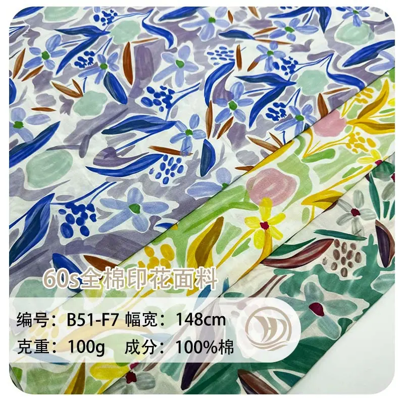 未标题-1
