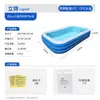 Piscina Inflável para Casa de Crianças, Piscina Inflável, Piscina Grande Externa para Crianças e Adultos, Piscina para Banho com Toldo Personalizado para Família
