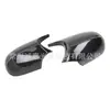 Adecuado para Serie 13 de BMW Patrón de Carbono Espejo Retrovisor E87/E81/E82/E90/E91E92E93Lci Modelo de Bocina Posterior
