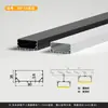 Perfil de Aluminio para Luz Lineal LED Luz Lineal Empotrada Canal de Luz de Aleación de Aluminio Tira de Luz Dura Canal de Aluminio Fuente de Luz Lateral