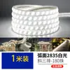 Tira de Luces LED Super Brillante 180 LEDs Cinco Filas Exterior Impermeable Ingeniería 220V Techo Hogar Pared de Fondo Tira de Luz Suave