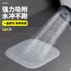 Tapa de Drenaje de Piso Estilo Japonés para Cocina de Casa, Baño, Inodoro, Alcantarilla, a Prueba de Insectos, a Prueba de Olores, Anti-Olor Inverso, Antiobstrucción, Almohadilla de Silicona