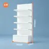 Estante tipo snack de Zhao Yiming, estante isla de doble cara a granel Haoxianglai, estante de exhibición de varias capas para tienda de conveniencia