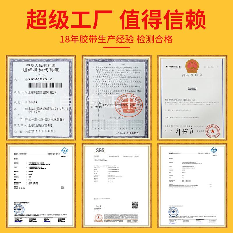 附图4(1)