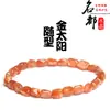 Pulsera de Piedra Solar Natural de Cristal Mingdu Forma Irregular Rodaja de Mica Naranja Amarilla Pulsera de Cuentas Barril de Piedra Lunar Naranja Venta al por Mayor