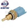 Sensor de Temperatura del Agua 1338.97,1338.A6,9636777280,96310010 Es Adecuado para Peugeot Renault