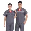 Conjunto de uniforme de trabalho de verão da China Railway Corporation para homens, calça de trabalho de manga curta, uniforme de proteção para oficina de manutenção de trens de alta velocidade