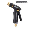 Fornecimento Atacado de Fábrica Liga de Alumínio Revestido de Borracha Função Única Pistola de Água para Irrigação de Jardim Doméstico Lavagem de Carros Alta Pressão Artefato Atacado Personalizado