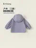 Ropa de Otoño para Niños Bong Choi Ropa Casual para Niñas Chaqueta Deportiva Impermeable Tres en Uno para Bebé