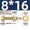 Tuerca de brida de alta resistencia de grado GB 10.9 para perno hexagonal exterior con almohadilla M6M8M10M12mm