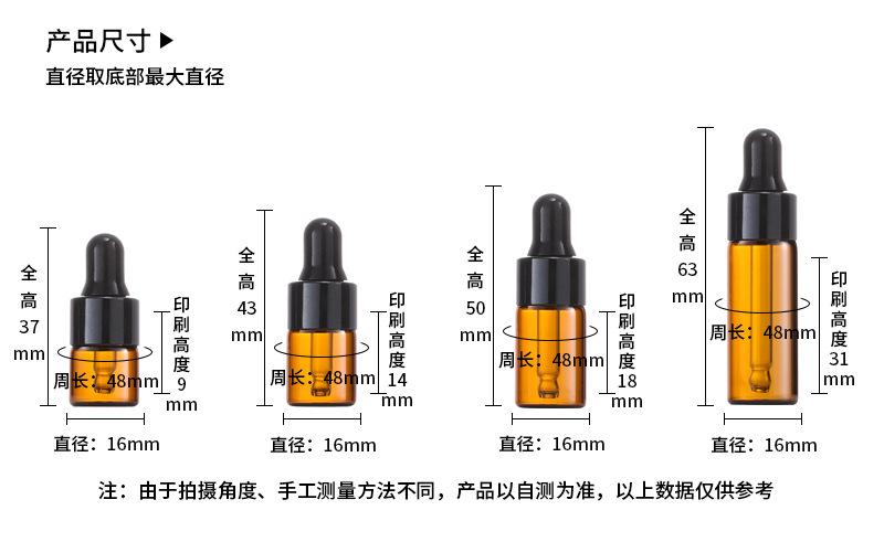 详情页_04.jpg