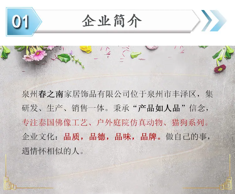 单页设计完整_01.jpg