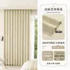 Cortinas de Chenille Floral Morris, Cortinas Blackout para o Quarto, Cortinas de Luxo, Estilo Francês Creme, Cortinas com Alto Blackout, Feitas Sob Medida