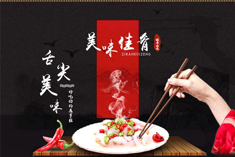 魔芋丝结阿里_02