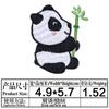 Junle Pegatina de Tela Bordada Parche de Cabeza de Animal de Dibujos Animados Parche Parche Sello de Pecho Accesorios para Ropa Pegatina Decorativa Gato y Perro Borde de Pegar Sello Bordado