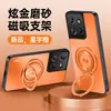 Funda Adecuada para Teléfono Móvil Motorola Edge50 50Neo Protectora de Cobertura Total Anticaídas Mate Antihuellas Antimanchas con Soporte