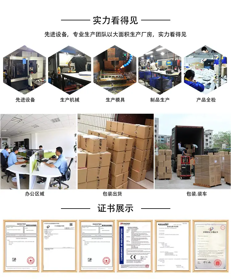 微信图片_20201201145102