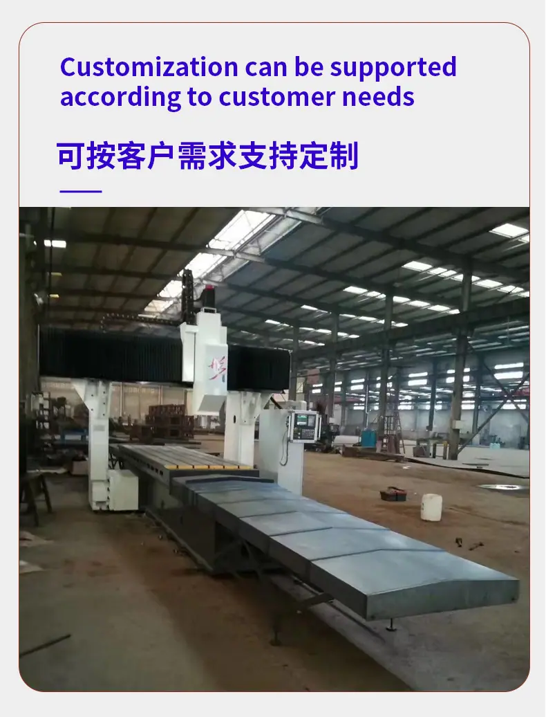 三合一陶瓷衬板
