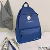 2026 Verão Fresco Doce Simples Fashionável Floral Nylon Mochila Universal Bolsa Feminina Bolsa Escolar Portátil
