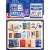 Novo Produto Conjunto de Papelaria para Exame de Admissão ao Ensino Médio Recompensa para Aluno Pequeno Presente Estojo para Lápis e Caneta de Papel Lembrança Atacado Presente de Aniversário Infantil
