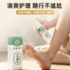 Spray Herbal de Yunnan para Suor nas Mãos e Pés, uma Solução Mágica Antitranspirante para Suor nas Mãos e Pés, Elimina o Suor nas Palmas das Mãos e Solas dos Pés