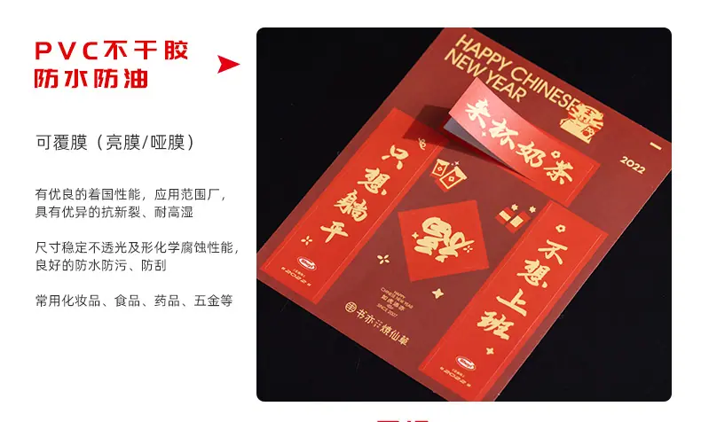 详情_11