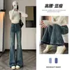 Jeans de Cintura Alta Micro-acampanados para Mujer Otoño 2025 Tendencia Nuevo Retro Ajustados Pantalones de Herradura