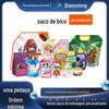 Saco de embalagem com bico de sucção de formato especial leite de soja detergente para roupas saco selado pet gato tira comida úmida saco de refeição cozida conjunto de sacos de folha de alumínio