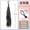 Peluca de Estilo Nuevo con Cola de Caballo Auto-Atable, Peluca de Longitud Media para Mujeres, Estilo de Atar el Cabello