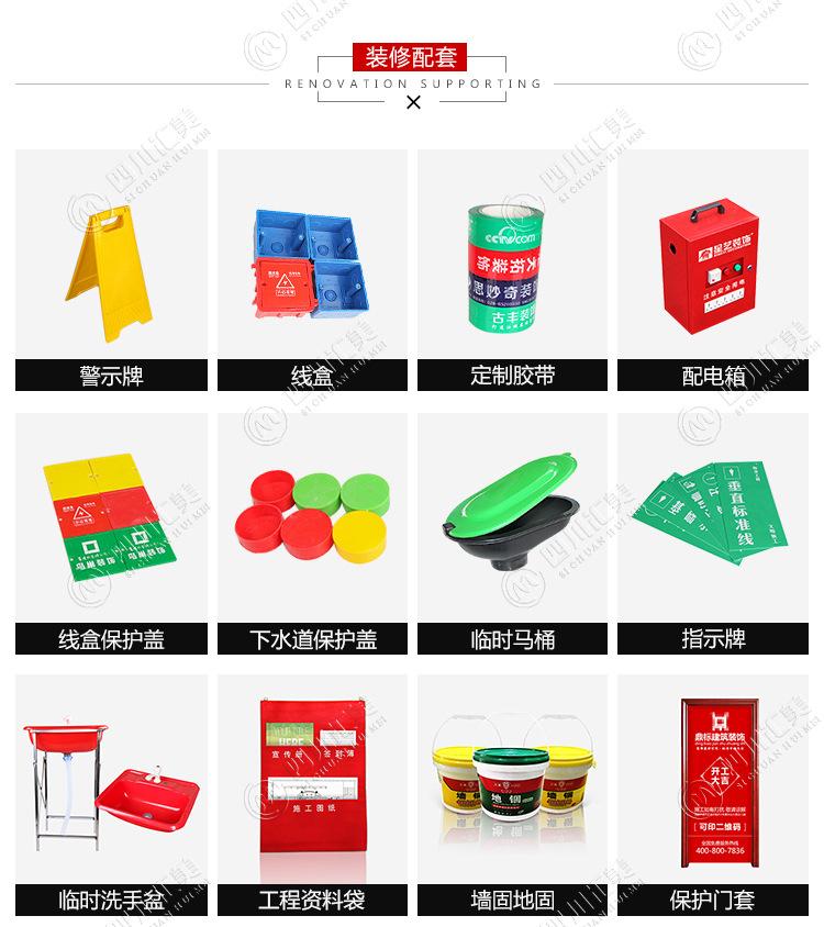 汇美关联产品_01.jpg