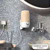 Nuevo Dispensador de Jabón con Sensor Automático Dispensador de Jabón para el Hogar Lavado de Teléfono Móvil Dispensador de Jabón en Espuma de Alto Valor Máquina de Desinfección Automática