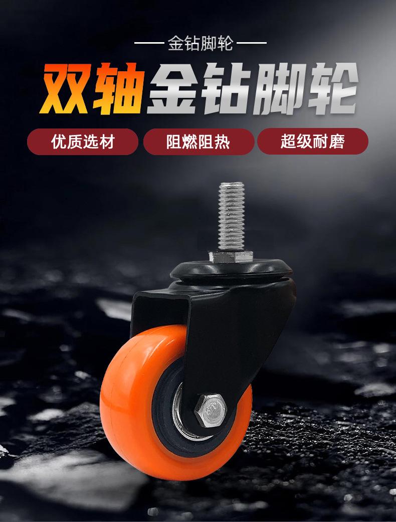 甬福乐-金钻_01.jpg