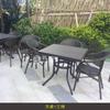 Mesa e cadeira de malha ao ar livre, jardim, cadeira de jantar, leite, loja de chá, cafeteria, varanda, mesa vermelha líquida e cadeira, mesa de chá, combinação de móveis