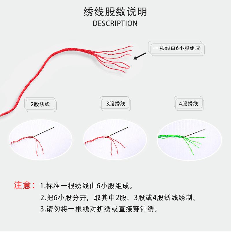线下面2.jpg
