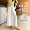 Calça pantalona cropped feminina de verão, fina, secagem rápida, feita de Tencel e linho, novo estilo 2026, com caimento fluido, cintura alta, adequada para baixinhas