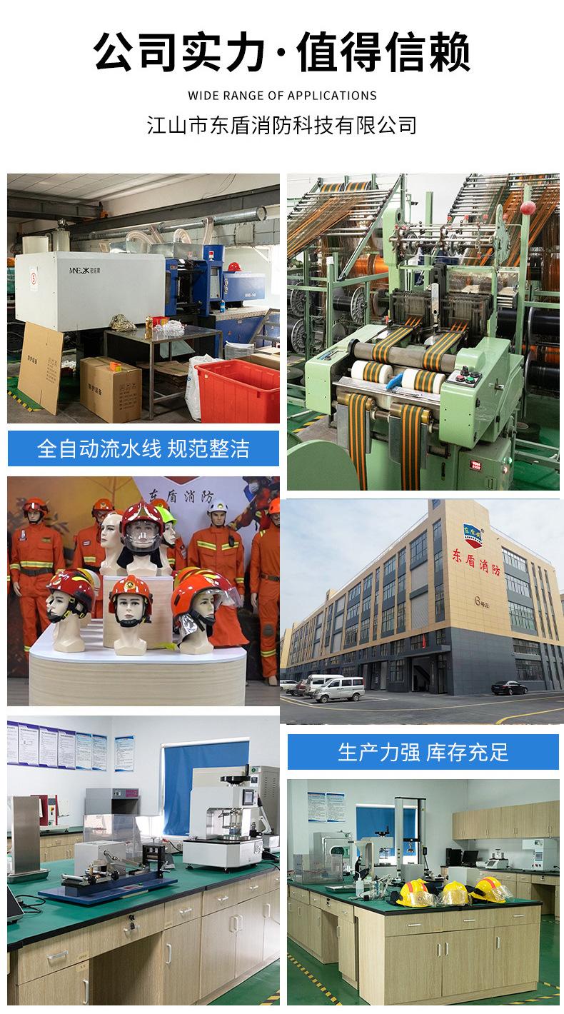 微信图片_20240722085631