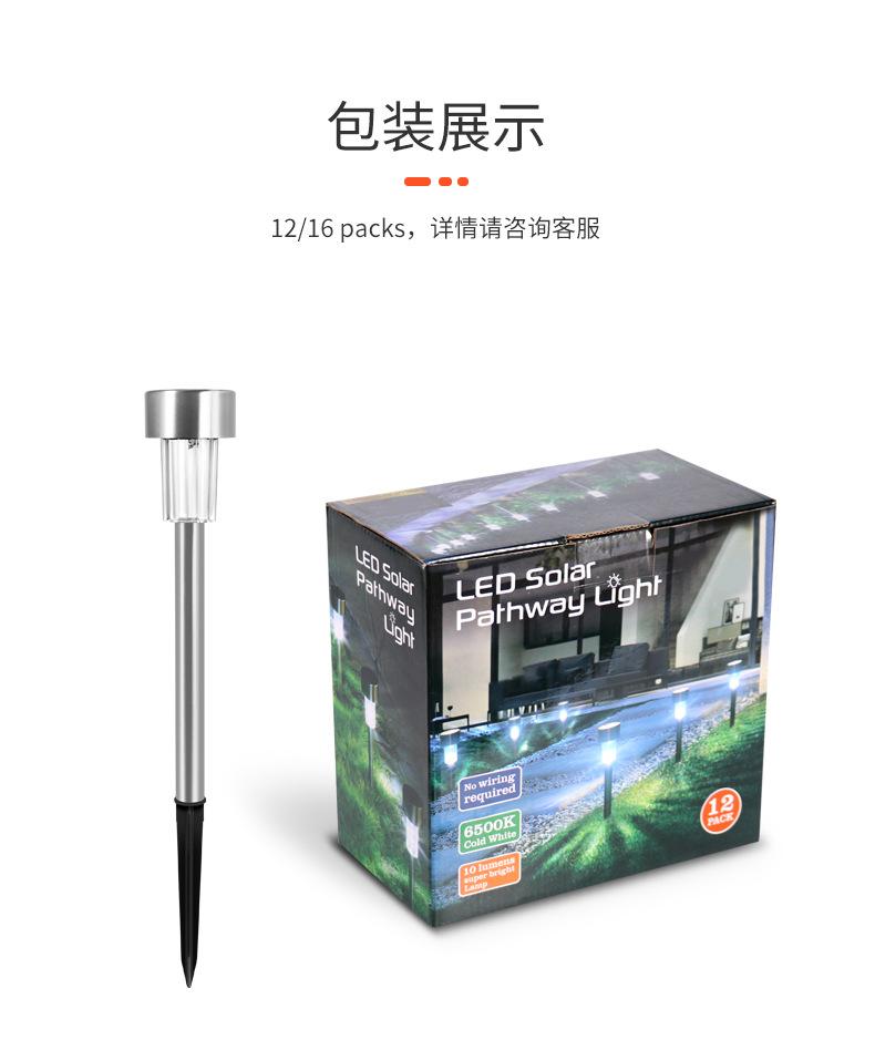 936中文详情_11