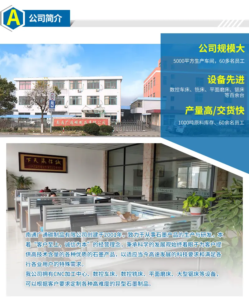 详情_01.jpg
