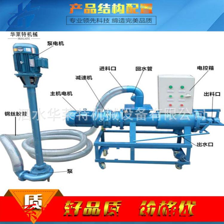 4688665748_577863789