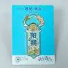 Imanes para Refrigerador de Aleación Yangshuo Guangxi, Souvenirs Turísticos Originales Tendencia Nacional, Imanes Metálicos para Refrigerador Culturales y Creativos de Monumentos al por Mayor