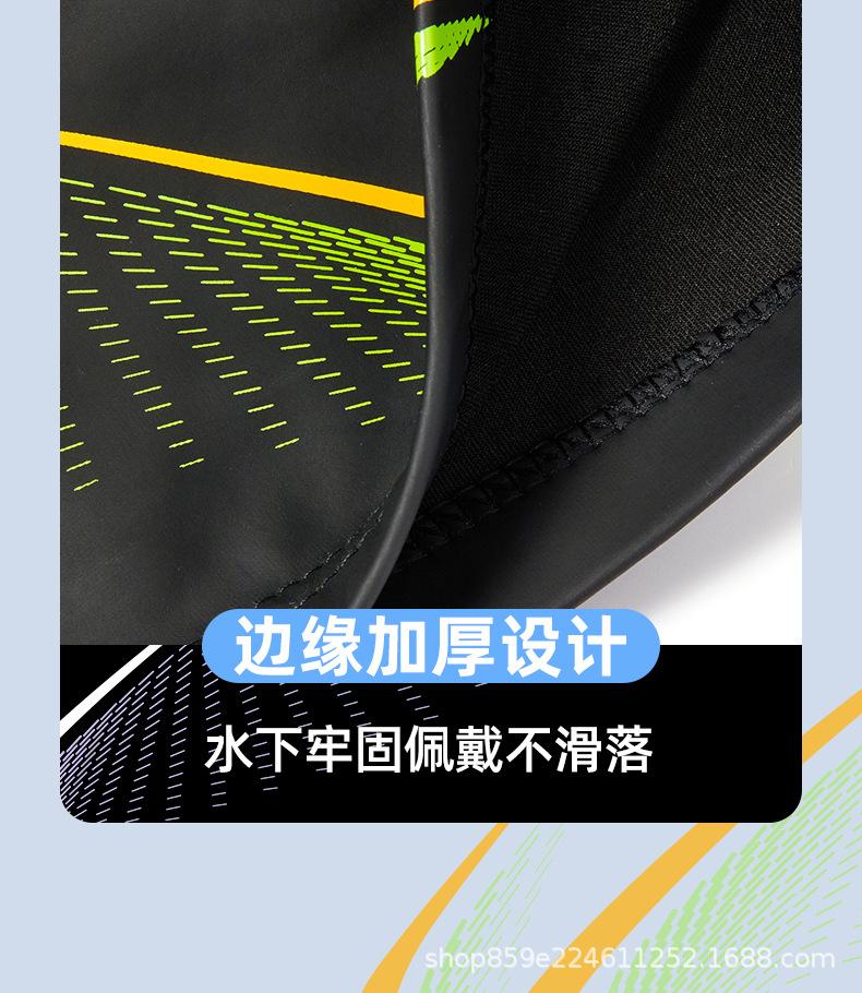 详情图_12.jpg